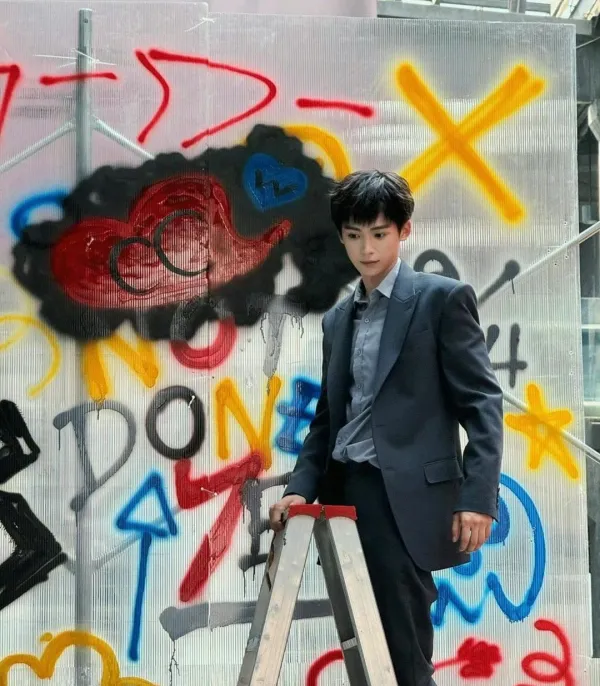 Zi Yu || Possessive Rockstar