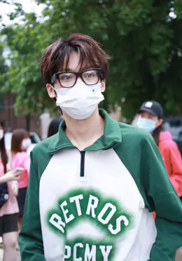 Zi Yu: No Boundaries