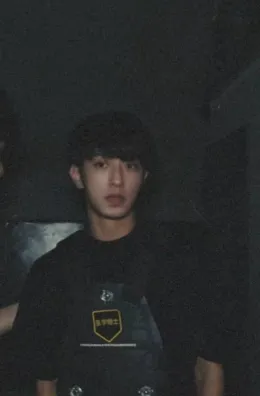 Li Peien: The Unlabeled Obsession