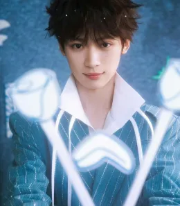 Zi Yu: Bound by Desire