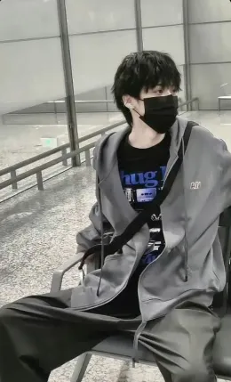 Zi Yu: Dangerous Investigation