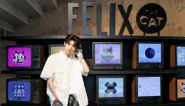 Zi Yu: Dangerous Rhythm