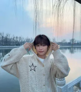 Zheng Peng: The Royal Guard's Obsession