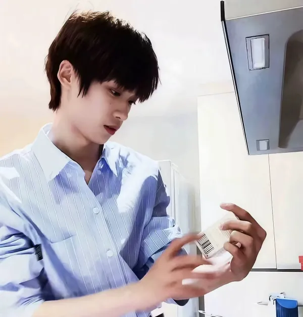 Chaos Emerald: Zi Yu's Possession