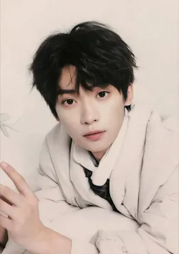 Ziyu: Executioner's Desire