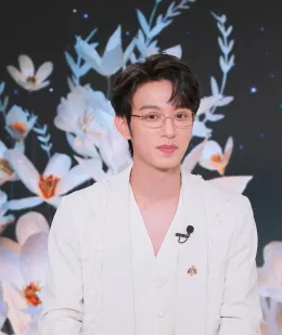 Dangerous Neighbor | Peien's Obsession