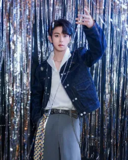 DOMINANT PEIN: CURSED DESIRES