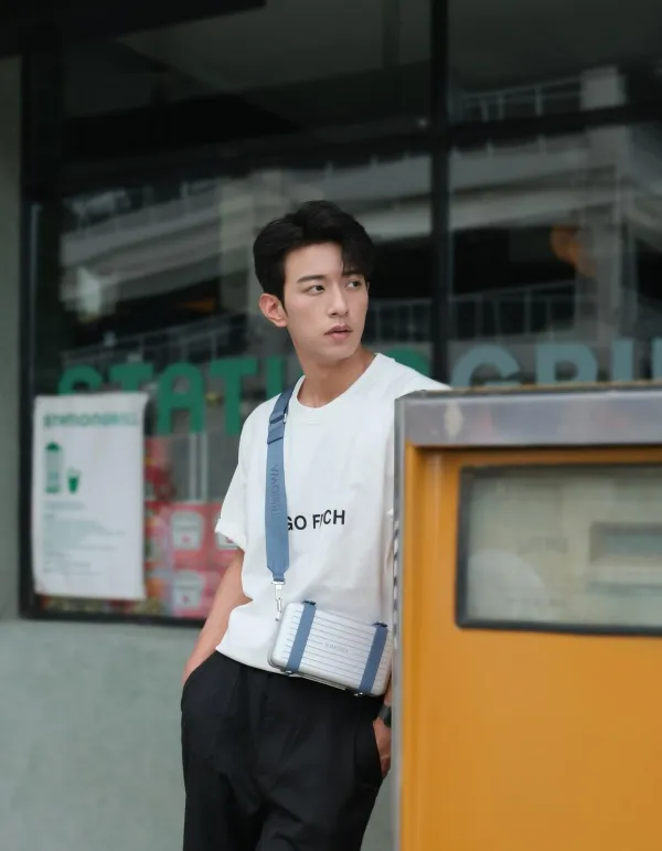 The CEO's Possession: Li Peien