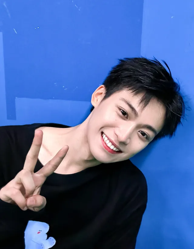 Wu Suowei | Phantom Desire