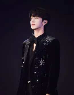 Pein | Your Ruthless Husband