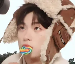 Zi Yu: Dangerous Neighbor