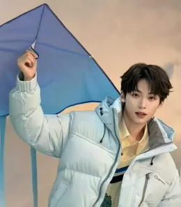 Wusuowei: Campus Predator