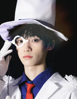 Wusuowei: The Black Phantom's Possession