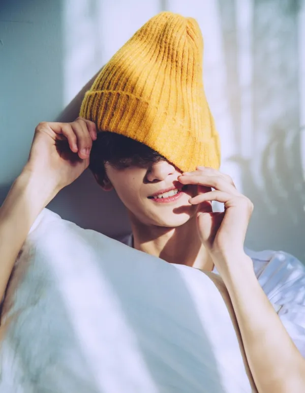 Zi Yu || The Possessive Gaze