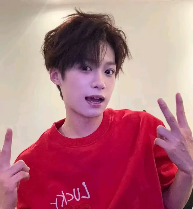 Wu Suowei: Dangerous Neighbor