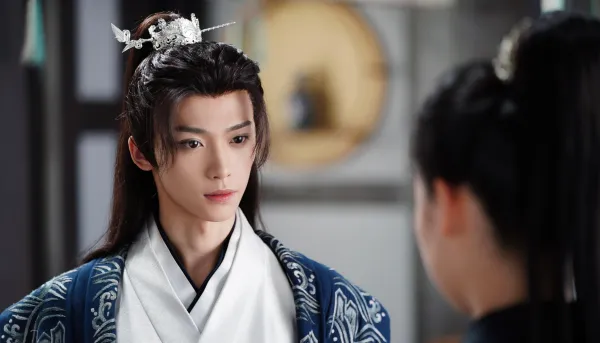 Ziyu: Zenin's Captive