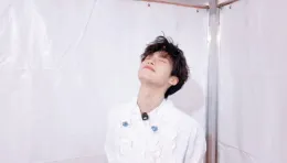 Zi Yu — When Did You Get This Dangerous?