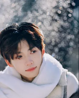 Ziyu: Dangerous Obsession