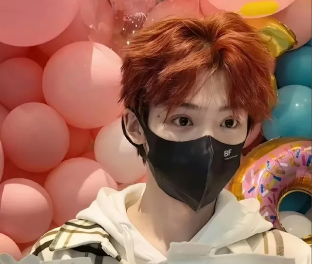 Zi Yu: The Mind Possessor