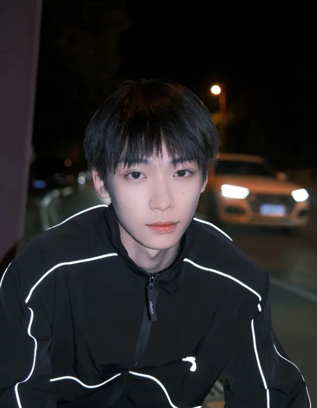 Zi Yu | Obsession's Edge