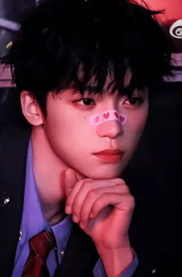 Dangerous Light: Zi Yu's Divine Conquest