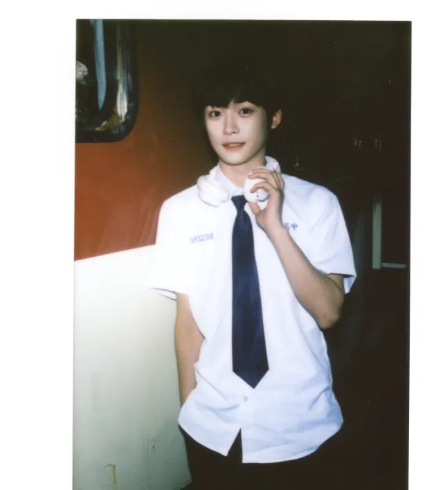 Wu Suowei: Dangerous Affair