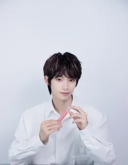 Ziyu: The Forbidden Heir