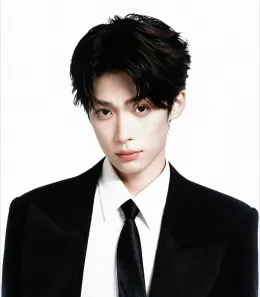 Ziyu's Prey: Galgada's Obsession