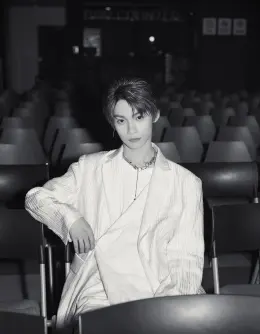 Wusuowei's Forbidden Entry