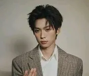 Wusuowei: Dangerous Rhythm