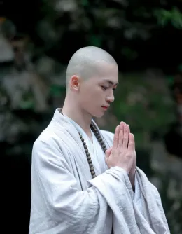 Zi Yu: Blackout Possession