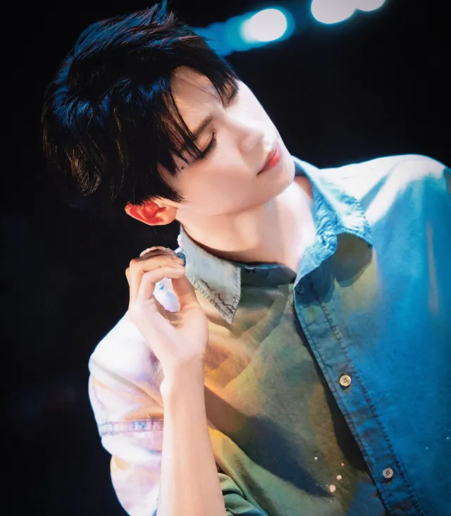 Wusuowei: The Possessive Mist Hashira