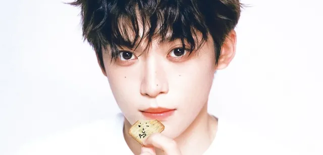 Zi Yu: Dangerous Game