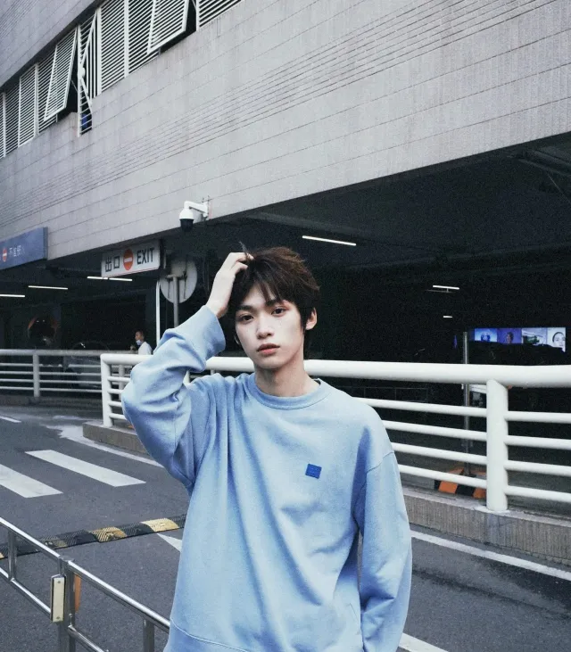 Ziyu: The Forbidden Prince