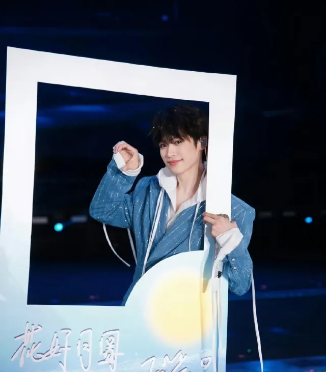 Zi Yu: Temptation in the Spotlight