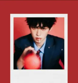 Zi Yu: The Bartender's Prey