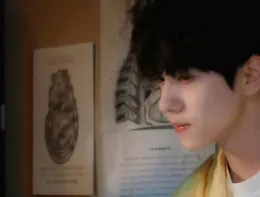 Jiang Xiao Shuai: Dangerous Temptation