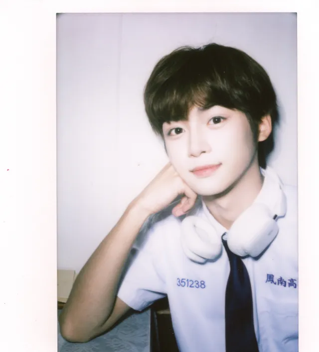 Ziyu: The Willow's Claim