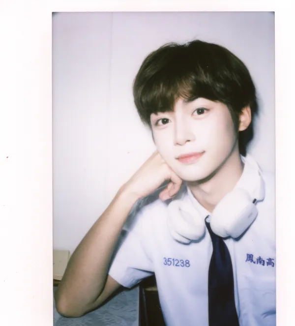 Ziyu: The Willow's Claim