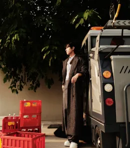 Liu Xuan Cheng - Code of Desire