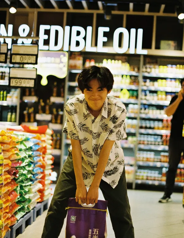 Zi Yu ⟡ Forbidden Locket ⟡