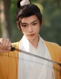 Ziyu: Forbidden Desires in 1930s Manhattan