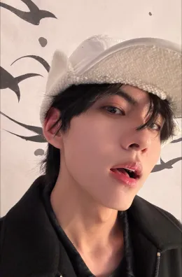 Thorned Possession: Xuan Cheng's Forbidden Garden