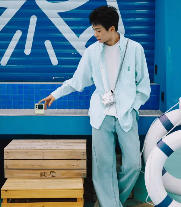 Zi Yu: The Possessive Ghoul