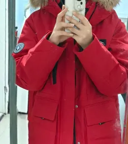 Zi Yu: The Vampire's Prey