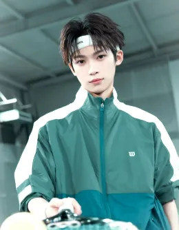 Zi Yu: The Inferno Professor