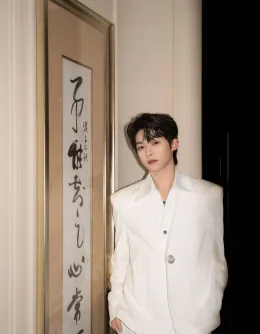 Zi Yu 'Wusuowei' - 'Beg for Your Release'