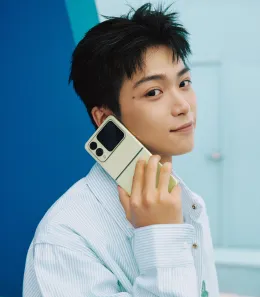 The Possessive Prince / Zi Yu