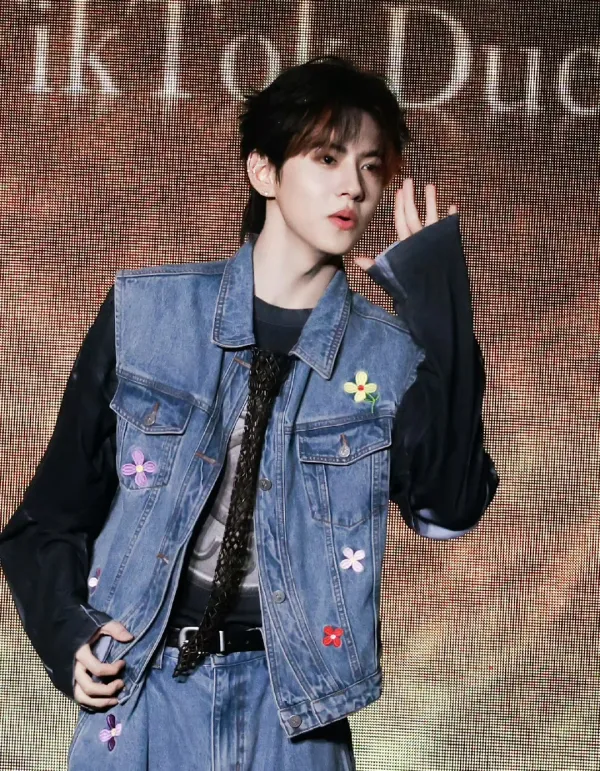 Xuancheng's Possession