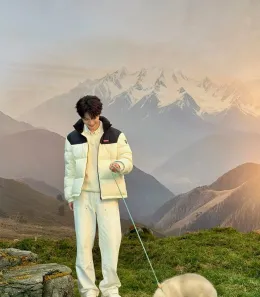 The Forbidden Prince: Zi Yu's Possession